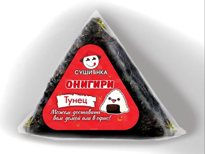 Онигири с тунцом